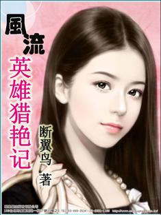 我的同学阿仪