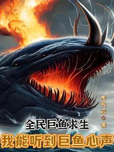叶辰夏若雪小说免费
