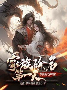 公交车诗晴